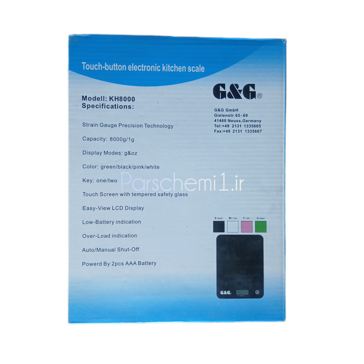 ترازو آشپزخانه ۱ گرم تا ۸ کیلوگرم آلمانی G&G