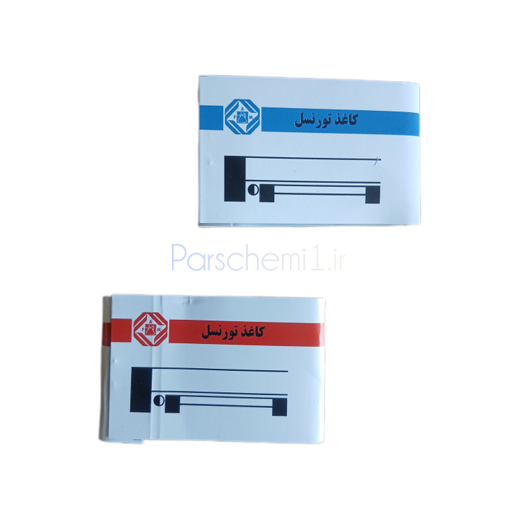 کاغذ تورنسل آبی و قرمز