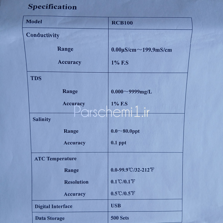 EC متر پرتابل مارک راسل چین