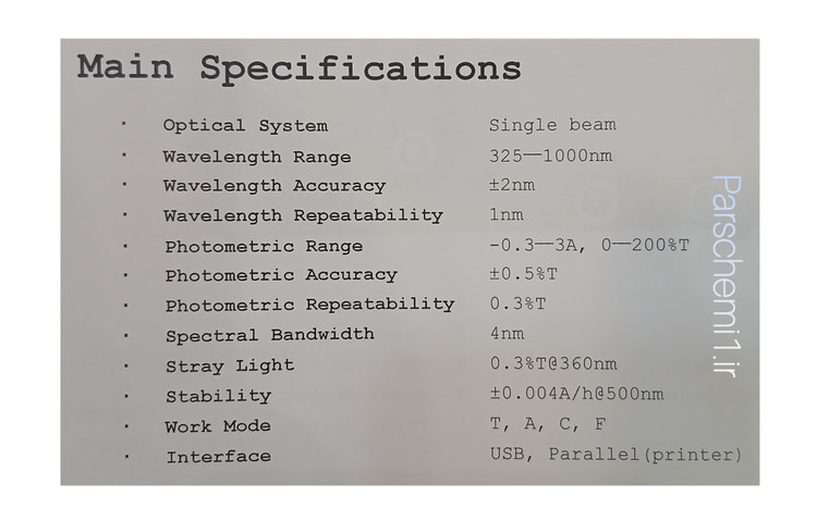 اسپکتروفتومتر visible ماپادا V-1100D