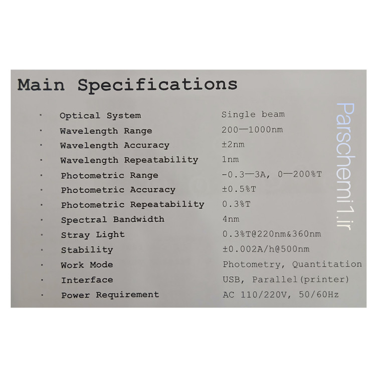 اسپکتروفتومتر UV-visible ماپادا UV-1100